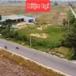 Chuyển nhượng đất và nhà xưởng 4380m2 (mặt tiền 86m) tại trung tâm TP Quảng Ngãi - Ảnh thu nhỏ 10