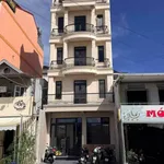 Bán nhà 6 tầng Đà Lạt, 260m², 15.5 tỷ - Ảnh thu nhỏ 1
