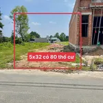 Bán đất mặt tiền Tam Phước, 160m², Nhà Bè, 890 triệu - Ảnh thu nhỏ 1