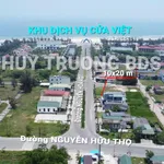 Bán đất đường Nguyễn Hoàng biển Cửa Việt nối bãi tắm Quảng Trị - Ảnh thu nhỏ 2