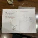 Vị trí: Đất Cảng Mới Phước Tỉnh, chỉ cách biển khoảng 200m - Ảnh thu nhỏ 13