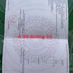 Bán lô đất 150m² VSIP2 Thủ Đức, sổ riêng 100% - Ảnh thu nhỏ 1
