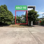 Bán đất Mạo Khê Quảng Ninh 120m2 giá 2 tỷ - Ảnh thu nhỏ 1