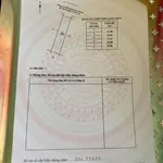 Bán lô đất mặt tiền ven biển Bình Châu 550m2 - 6 tỷ - Ảnh thu nhỏ 1