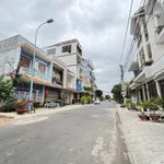 Bán 200m² mặt tiền Đỗ Hành, Phan Thiết 9 tỷ 200 triệu - Ảnh thu nhỏ 5