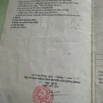 Bán gần 17m mặt tiền Hương Lộ 2, gần Đền thờ Trương Định - Ảnh thu nhỏ 5
