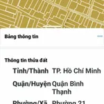 Nhà bán Bình Thạnh 61m2 3 tầng 5PN, hơn 7 tỷ - Ảnh thu nhỏ 5