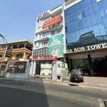 Bán building 88 tỷ, 1.477m² sàn ở Bình Thạnh - Ảnh thu nhỏ 2
