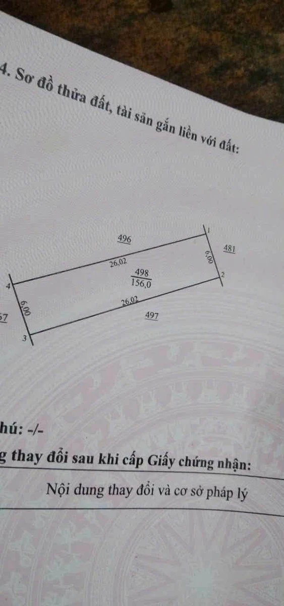 Đất nền bán 175 triệu tại Xã Thới Lai, Bình Đại, Bến Tre, 156m² - Ảnh thu nhỏ 2