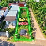 Bán đất góc 2 mặt tiền Đường 4A 156m², 1 tỷ 690 triệu - Ảnh thu nhỏ 1