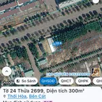 Bán đất 300m2 mặt tiền Vành Đai 4 gần ĐH Việt Đức, Bình Dương giá 3,5 tỷ - Ảnh thu nhỏ 1