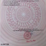 Bán 2 nền đất 105m² Song Phú, Vĩnh Long, 295 triệu/nền - Ảnh thu nhỏ 5