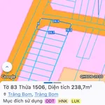 Bán đất nền 245m² Trảng Bom Bình Dương, 1 tỷ 150 triệu - Ảnh thu nhỏ 1