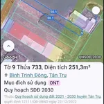 Bán đất Tân Trụ 250m² 1 tỷ 120 triệu, mặt tiền nhựa - Ảnh thu nhỏ 3