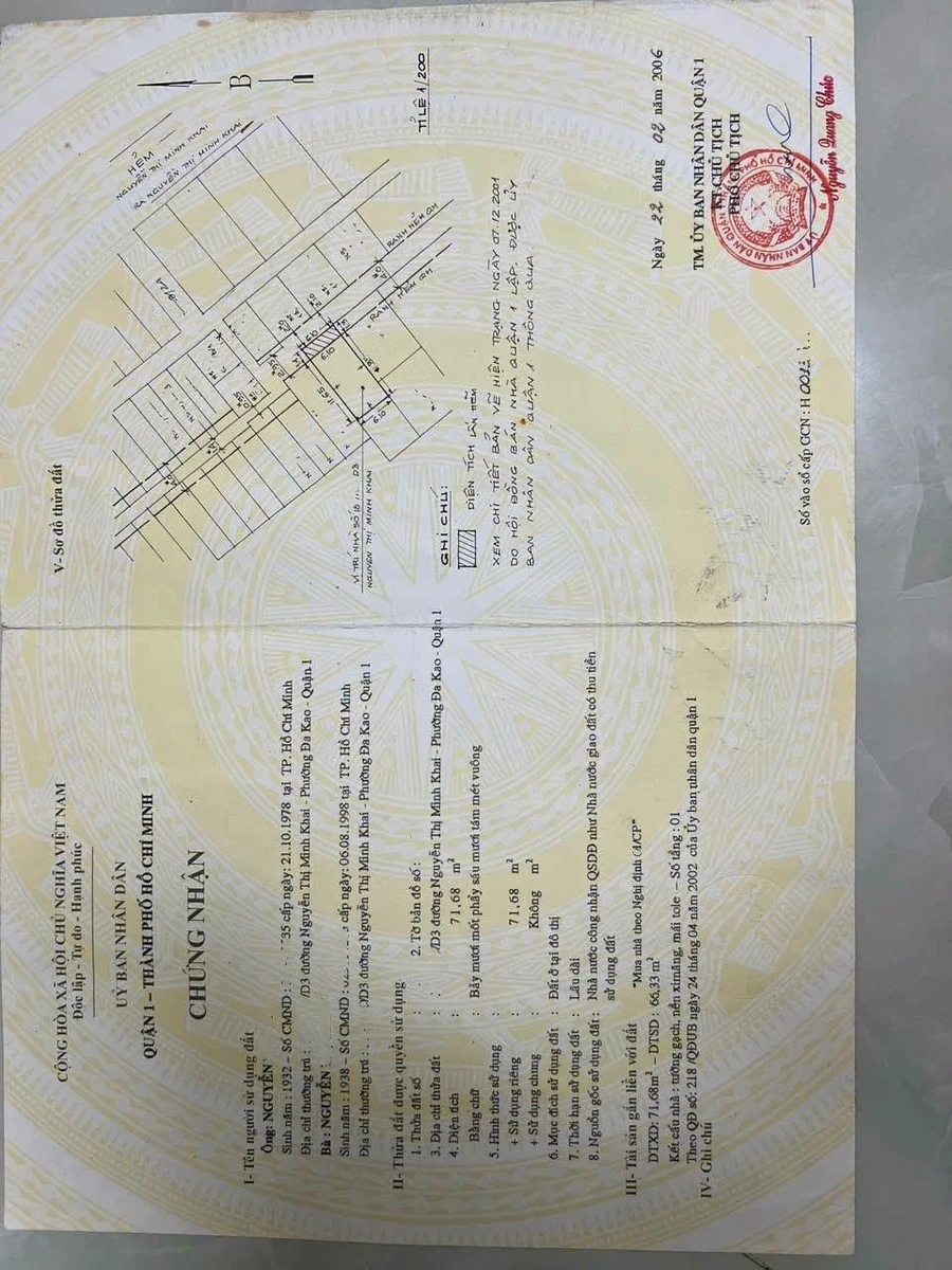 Bán nhà 2 tầng 79m2 hẻm 18 Nguyễn Thị Minh Khai, Đa Kao, Quận 1 - Ảnh thu nhỏ 3