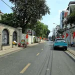 Bán nhà Bình Thạnh 96m² sát Phú Nhuận 11.8 tỷ - Ảnh thu nhỏ 4