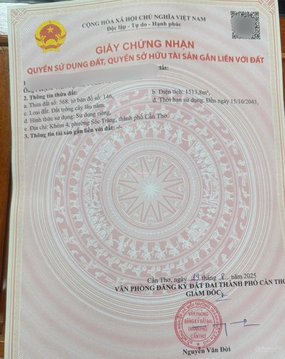Bán đất tại Đường Phạm Hùng, Phường 7, Thành phố Sóc Trăng, giá ưu đãi 86 tỷ, 14275 m2 - Ảnh 1