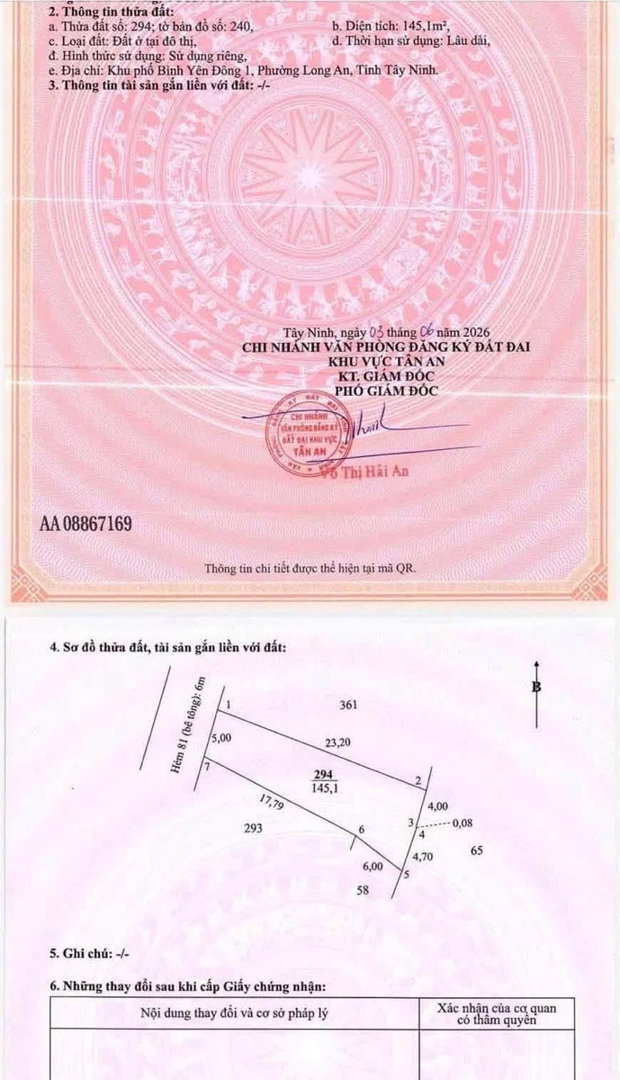 Bán lô đất thổ cư 5x23m hẻm 81 Nguyễn Công Trung, Tân An, giá 1,55 tỷ - Ảnh thu nhỏ 5
