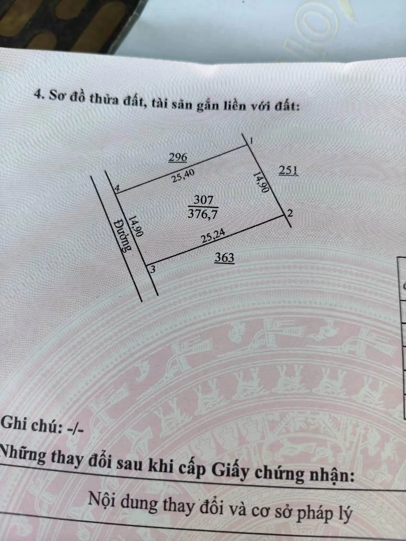 Bán nhà 2 phòng ngủ 376.7 m² Xã Vàng Quới Đông - Ảnh 1