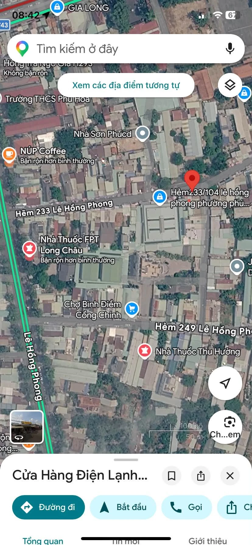 Bán nhà cấp 4, 140m², kinh doanh, Phú Lợi, Bình Dương - Ảnh 1