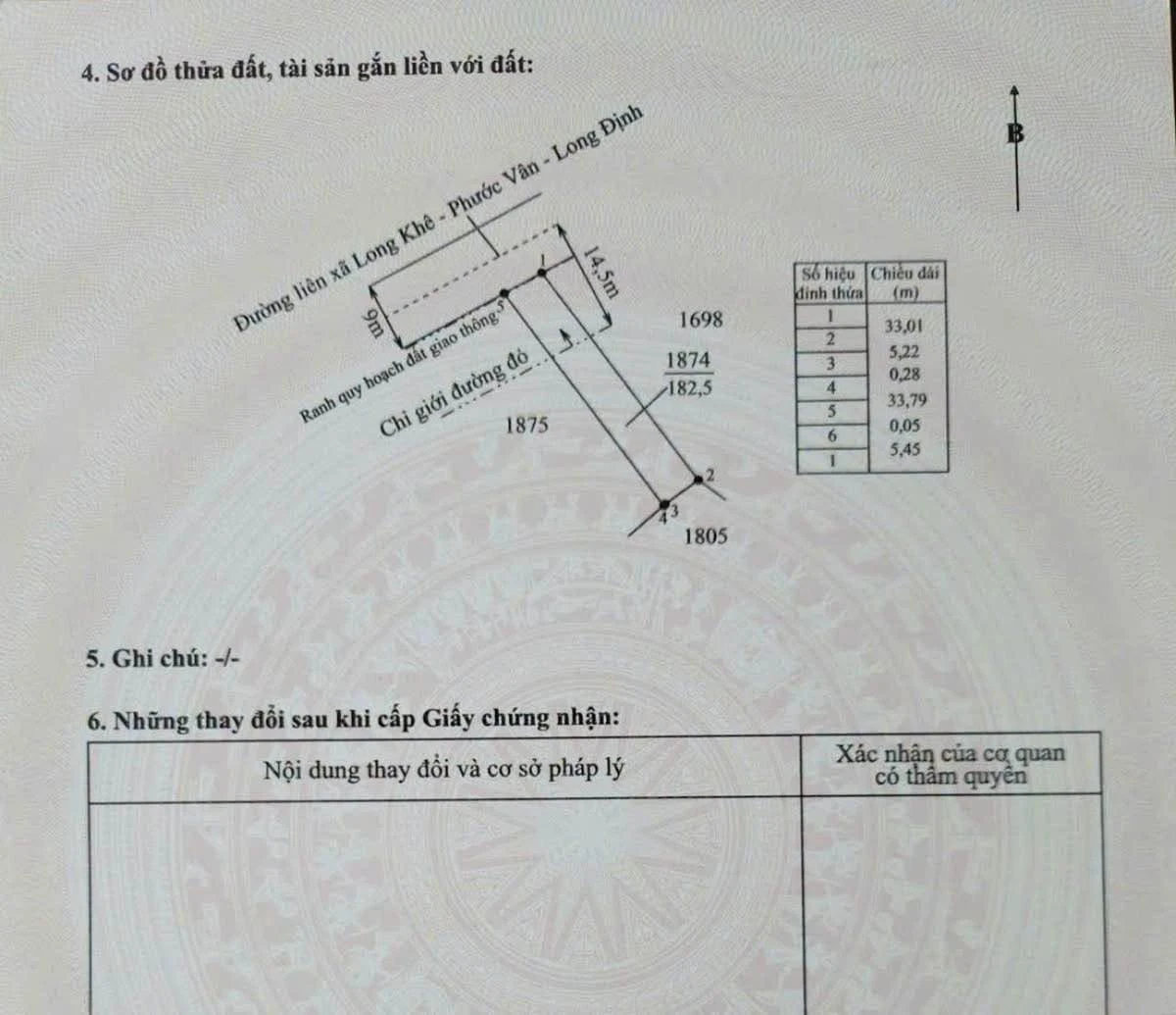 Bán lô đất mặt tiền 182m² Long Khê, Cần Đước, Long An, giá 1 tỷ 750 - Ảnh 1