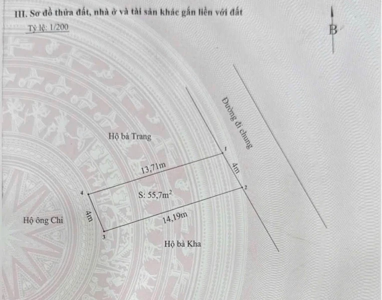 Nhà phố 4 tầng 60m² gần Cầu Vượt Đông Hải, Hải Phòng, 5 tỷ