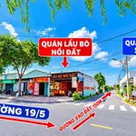 Bán nền đất 5x20m Quận 12 giá 919 triệu - Ảnh thu nhỏ 1