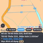 Bán đất mặt tiền Suối Rao 2000 m2, Châu Đức, 1,4 tỷ - Ảnh thu nhỏ 3
