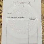 Bán đất Hòa Thành Tây Ninh 80m² 219 triệu/m - Ảnh thu nhỏ 4