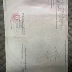 Bán đất mặt tiền Nguyễn Siêu, Bình Tân 100m² - Ảnh thu nhỏ 3