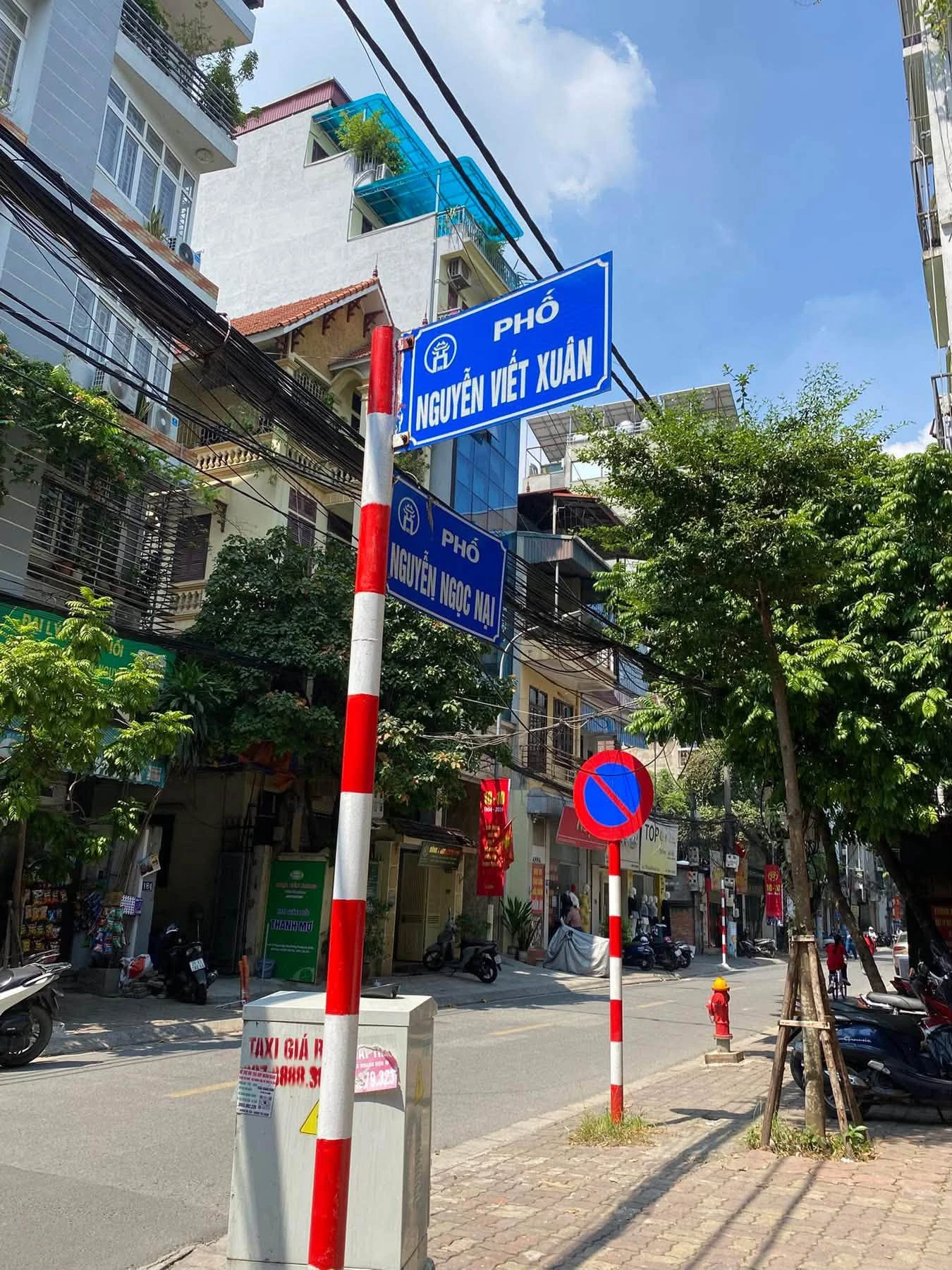 Bán nhà 4 tầng 200m² Nguyễn Ngọc Nại, Hà Nội - Ảnh 1