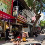Bán nhà mặt tiền Hùng Vương Nha Trang 130m² doanh thu 70tr/tháng - Ảnh thu nhỏ 2