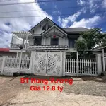 Bán biệt thự góc 2 mặt tiền Hùng Vương, Đà Lạt, 208m², 12.8 tỷ - Ảnh thu nhỏ 1