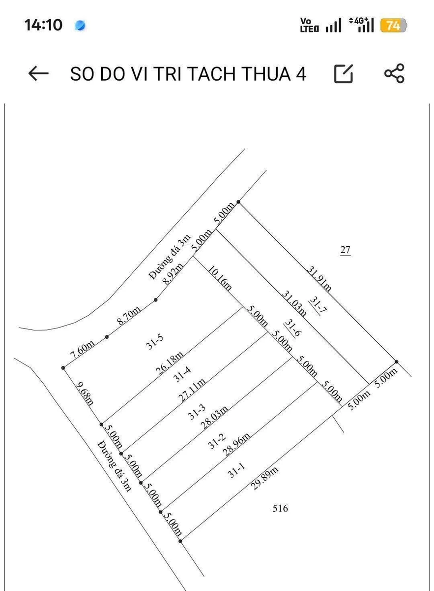 Bán đất thổ cư sổ riêng 5m x 28-32m giá 800 triệu/lô tại Đức Lập Hạ, Đức Hòa, Long An - Ảnh thu nhỏ 4