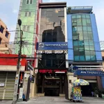 Bán nhà mặt tiền 300m2 Lê Quang Định, Bình Thạnh, 7.5 tỷ - Ảnh thu nhỏ 1