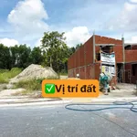 Đất nền Becamex Chơn Thành 300m² giá 1.050 tỷ - Ảnh thu nhỏ 2