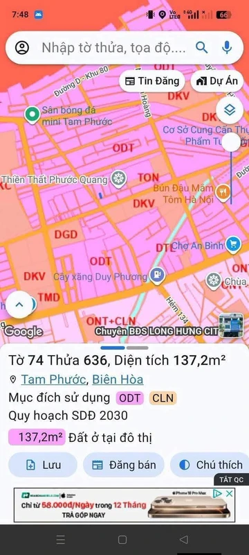 Bán nhà + phòng trọ 260m² đường Ba Ngừa, Đức Hòa, Bình Dương lonh