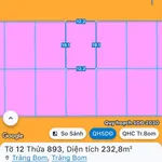 Bán đất biệt thự 232,75m2 khu Vũ Hoàng Anh, Trảng Bom, Đồng Nai - Ảnh thu nhỏ 5