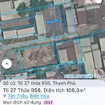 Bán lô đất 5x21 (105m²) sổ riêng 1 tỷ 590 triệu Nhà Bè - Ảnh thu nhỏ 5