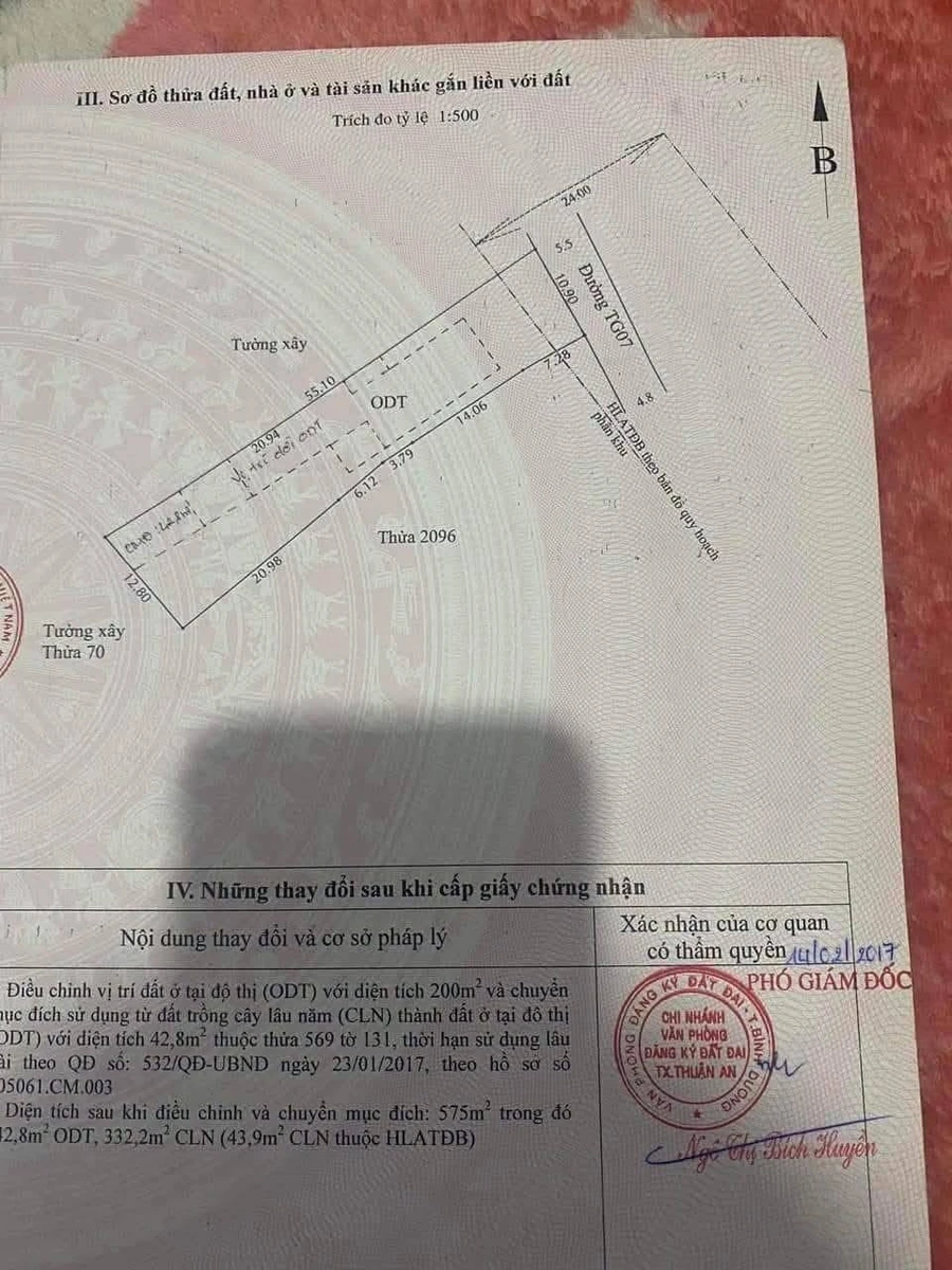Bán đất mặt tiền Thuận Giao 07, 575m2, ngang 11m, giá 8,5 tỷ, Thuận An - Ảnh thu nhỏ 3