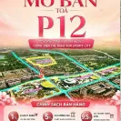Mở bán tòa hoa hậu P12 đối diện CVIEN Sunworld - Căn Studio giá từ 1,4 tỷ - Chiết khấu 17% - Ảnh thu nhỏ 17
