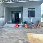 Bán nhà 3 phòng ngủ kèm đất 736m² mặt tiền Võ Văn Kiệt, Cà Mau - Ảnh thu nhỏ 1