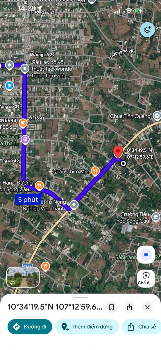 Bán đất thổ cư 480m² Hóc Môn 1 tỷ 350 - Ảnh 1
