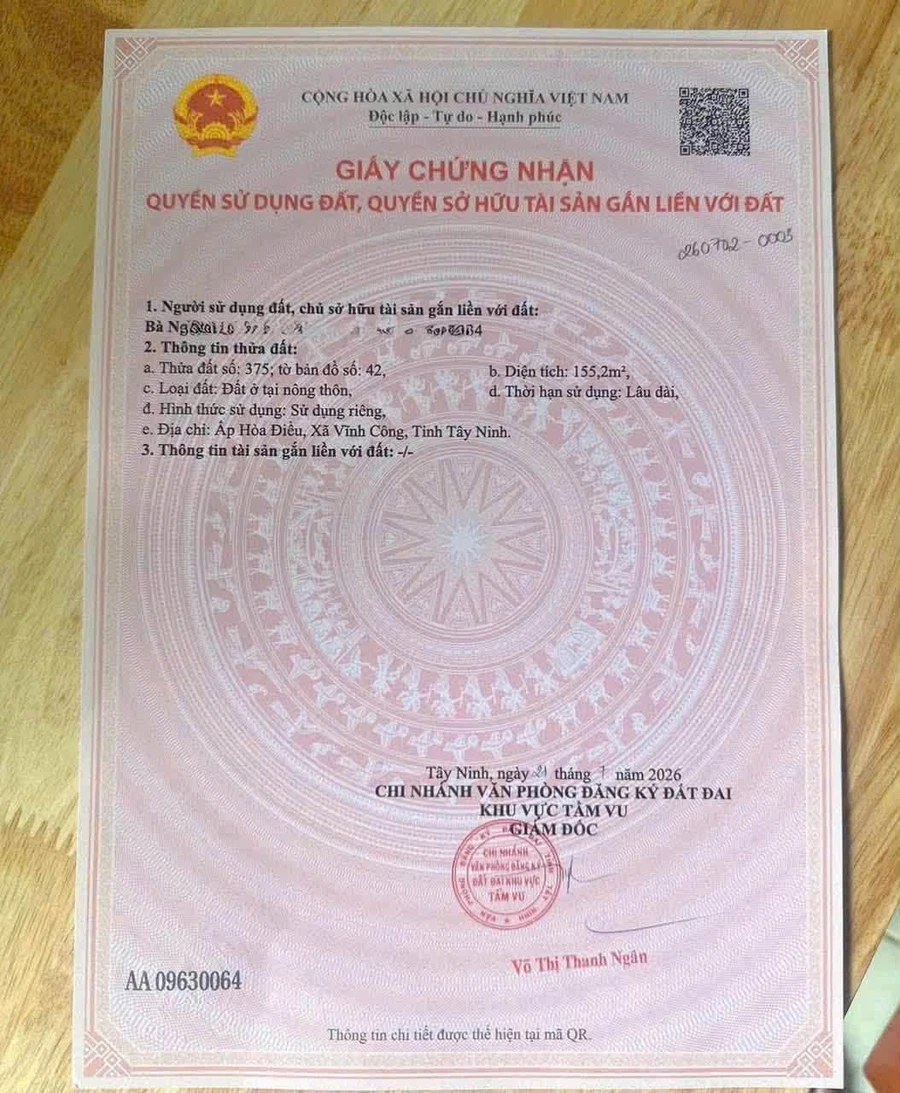 Bán đất thổ cư 160m² đường Đan, Tây Ninh, giá 330 triệu - Ảnh thu nhỏ 2