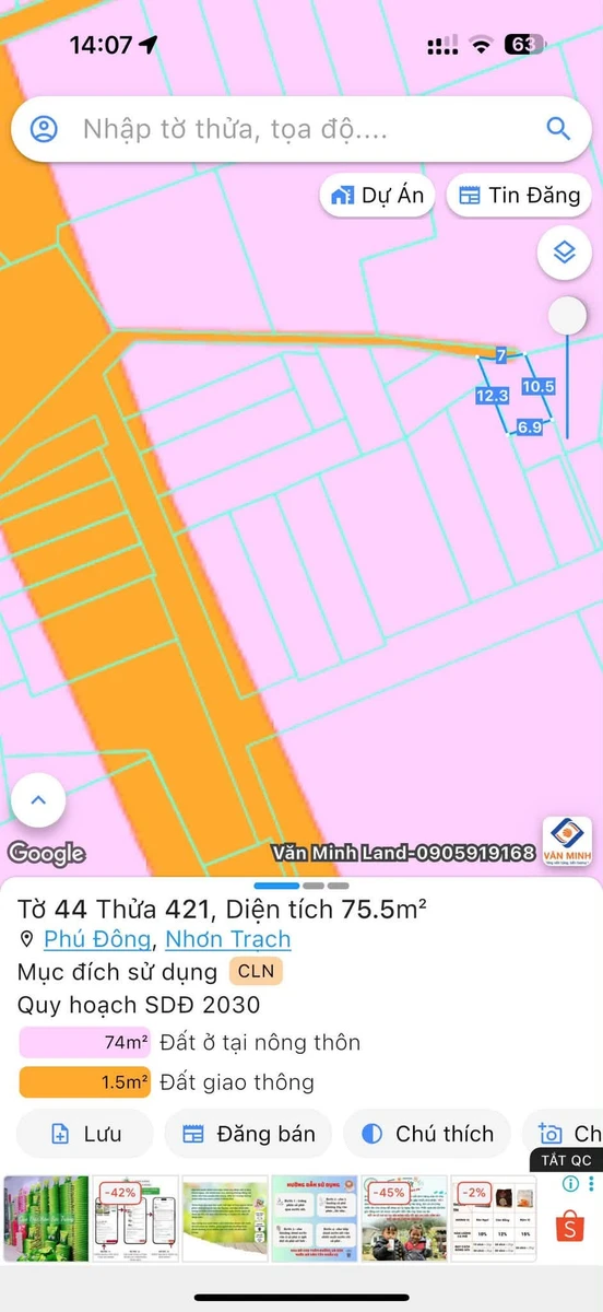 Bán nhà cấp 4 75m2, 2PN, giá 1,35 tỷ, hẻm Hùng Vương, xã Phú Đông - Ảnh 1