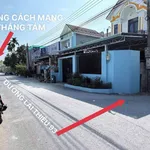 Bán nhà cấp 4, 3PN, 97m² gần đường Lái Thiêu 93, Thuận An, Bình Dương, giá 3,35 tỷ - Ảnh thu nhỏ 2