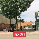 Bán lô đất 100m2 mặt đường chính Bình Chánh 880 triệu - Ảnh thu nhỏ 1