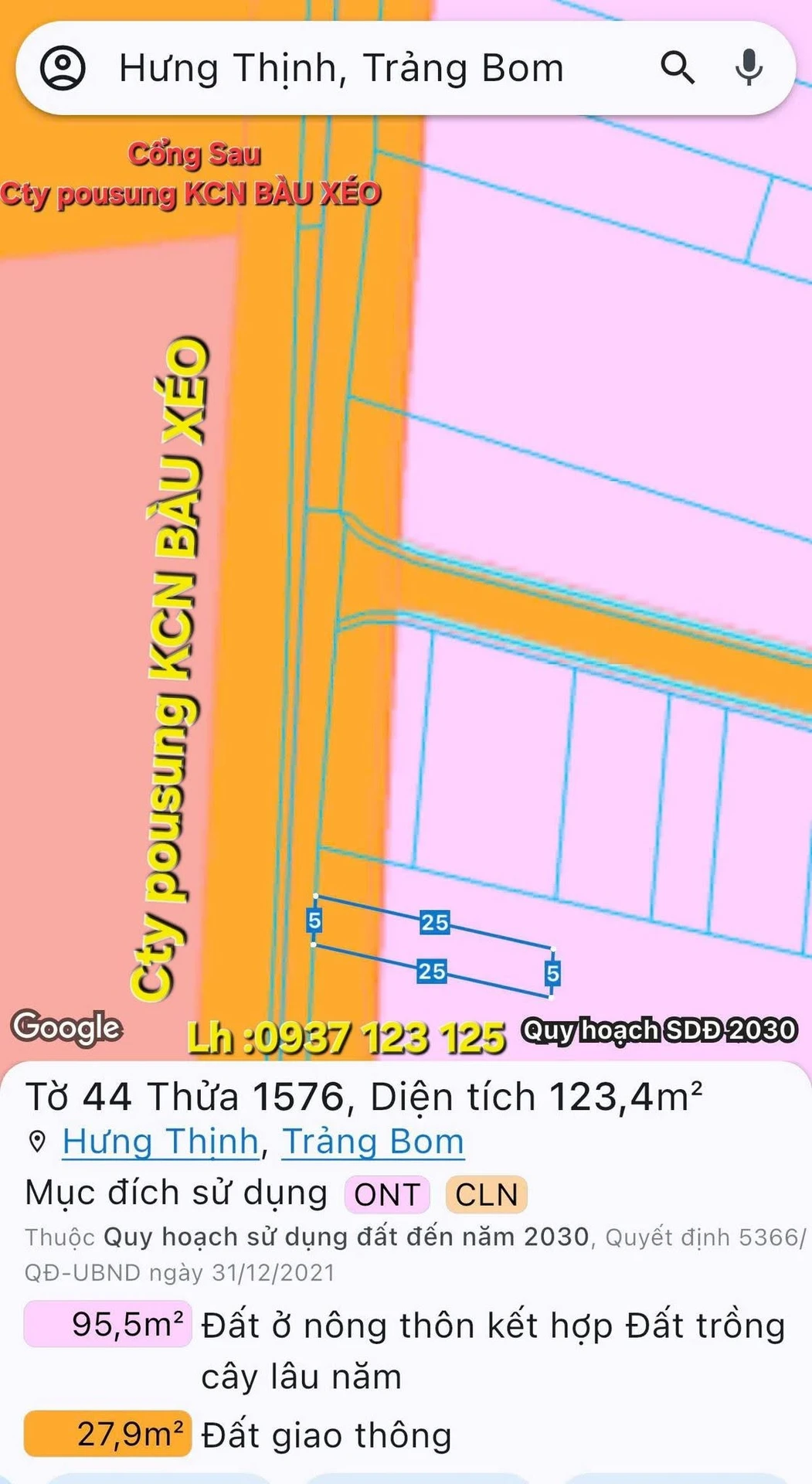 Bán đất thổ cư mặt tiền 123m2 (5x25) cổng sau Cty Pousung, Hưng Thịnh, Đồng Nai - Ảnh 1
