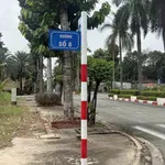 Bán đất 350m² trong khu biệt thự Tiamo Phú Thịnh, Thủ Dầu Một - Ảnh thu nhỏ 2