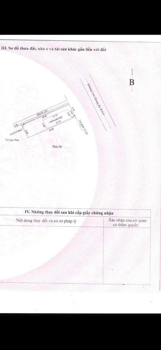 Bán lô góc mặt tiền Lâm Quang Kỳ, Rạch Giá, 252m² - Ảnh thu nhỏ 4